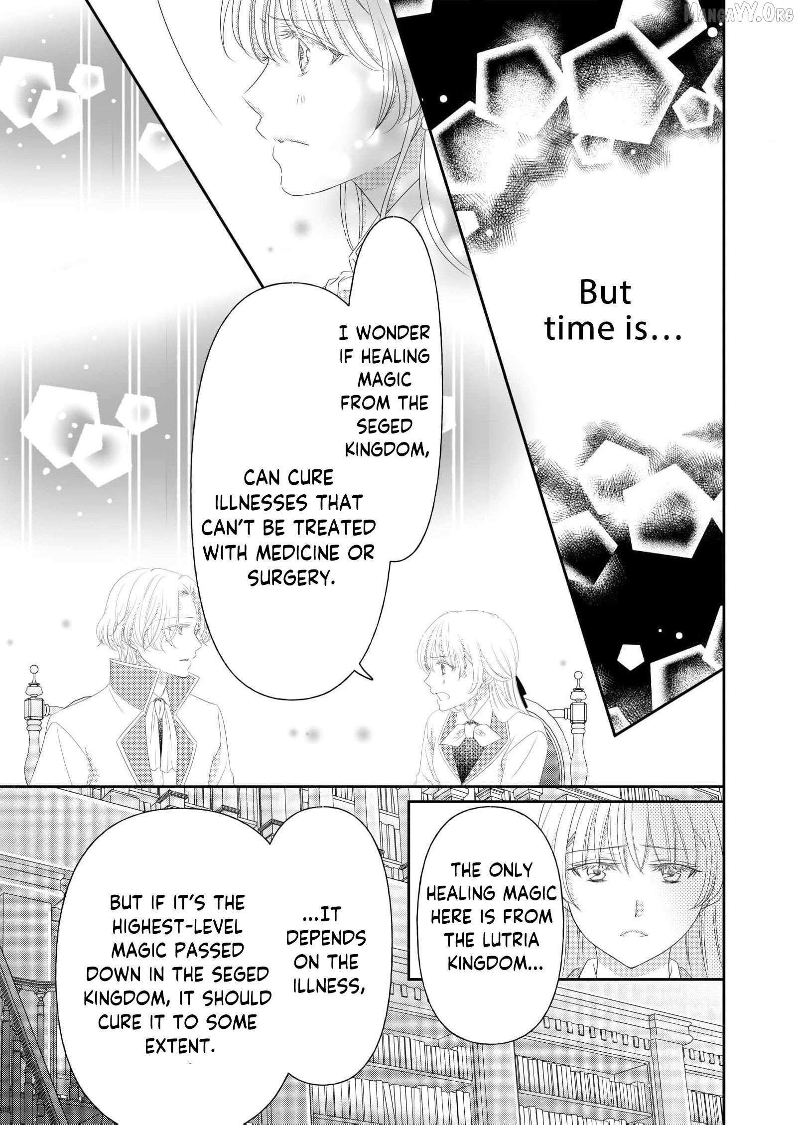 My Hated Childhood Friend Proposed a Contract Marriage Chapter 13 page 14 - 