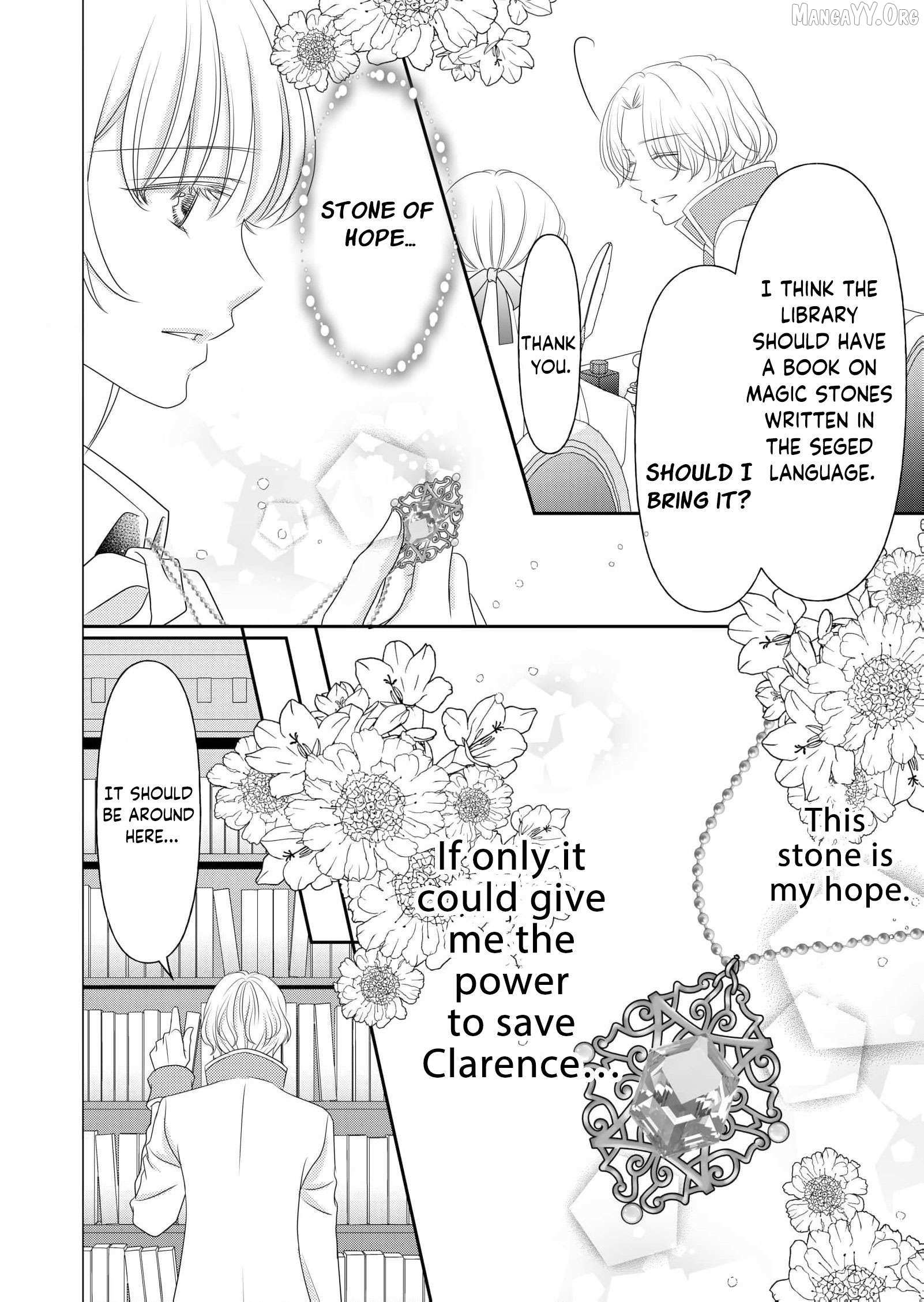 My Hated Childhood Friend Proposed a Contract Marriage Chapter 13 page 17 - 