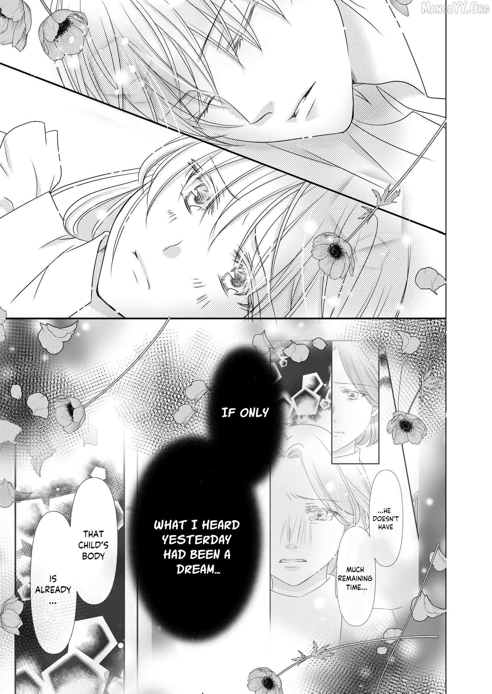 My Hated Childhood Friend Proposed a Contract Marriage Chapter 13 page 6 - 
