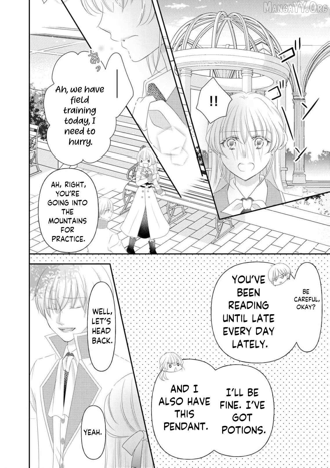 My Hated Childhood Friend Proposed a Contract Marriage Chapter 14 page 13 - 