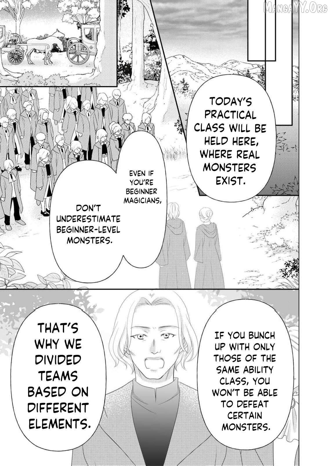 My Hated Childhood Friend Proposed a Contract Marriage Chapter 14 page 16 - 