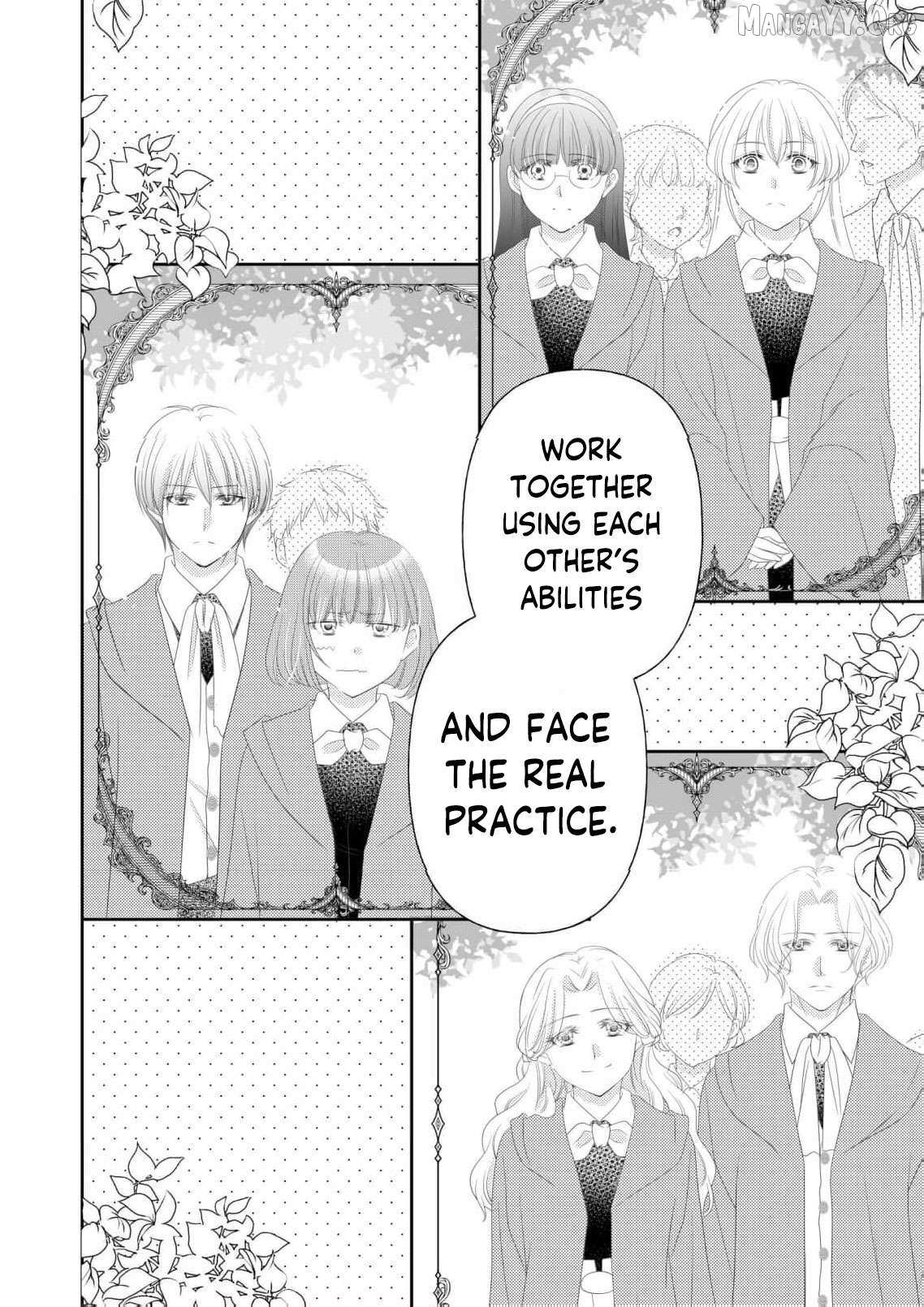 My Hated Childhood Friend Proposed a Contract Marriage Chapter 14 page 17 - 