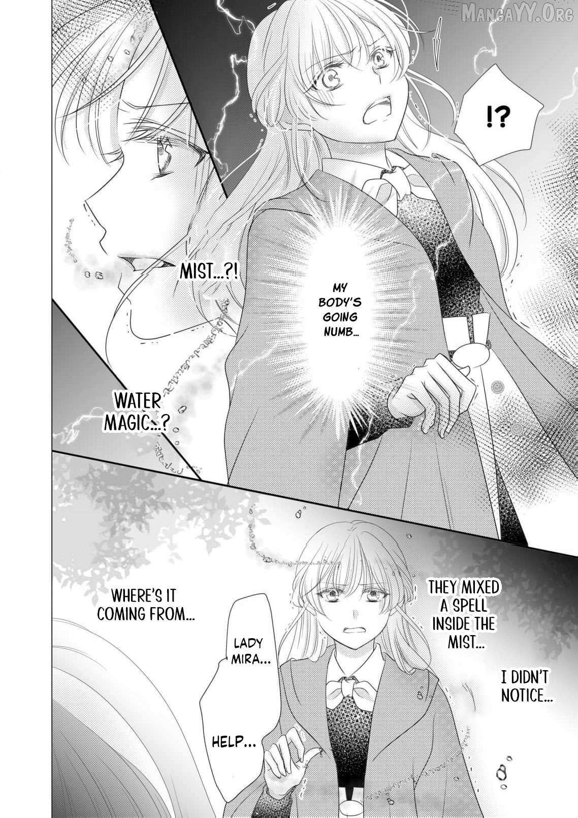 My Hated Childhood Friend Proposed a Contract Marriage Chapter 14 page 29 - 