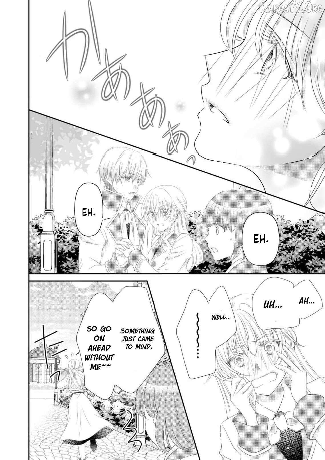 My Hated Childhood Friend Proposed a Contract Marriage Chapter 14 page 9 - 