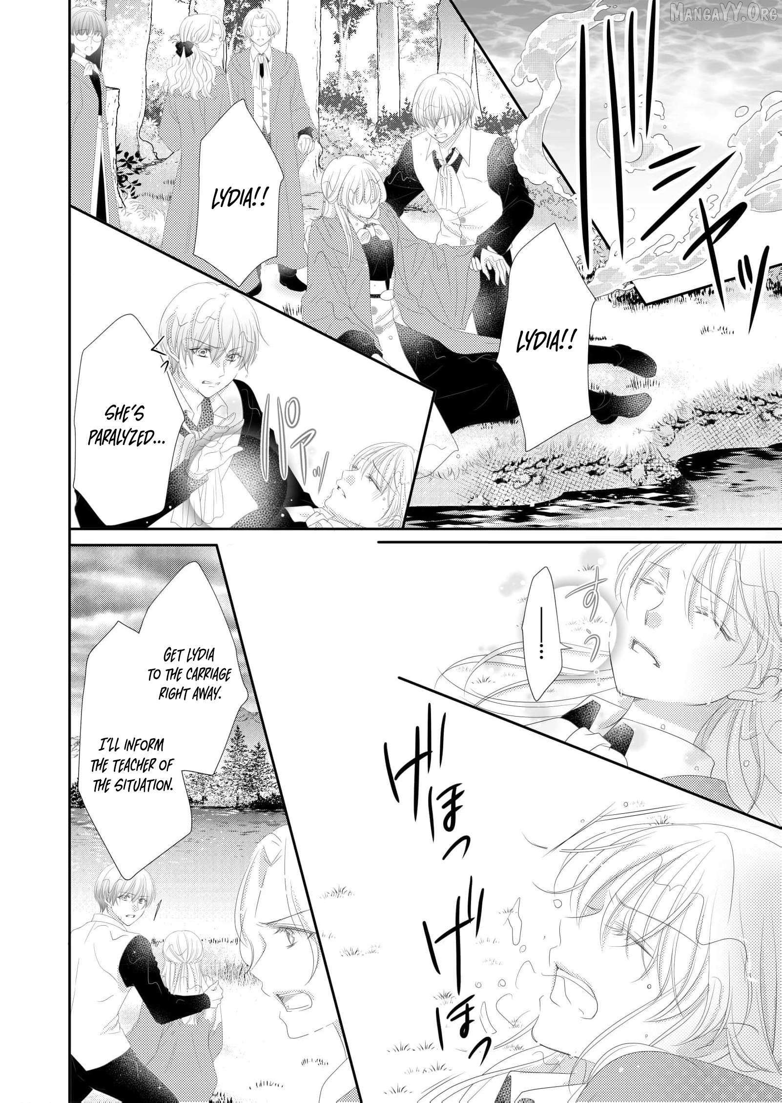 My Hated Childhood Friend Proposed a Contract Marriage Chapter 15 page 21 - 