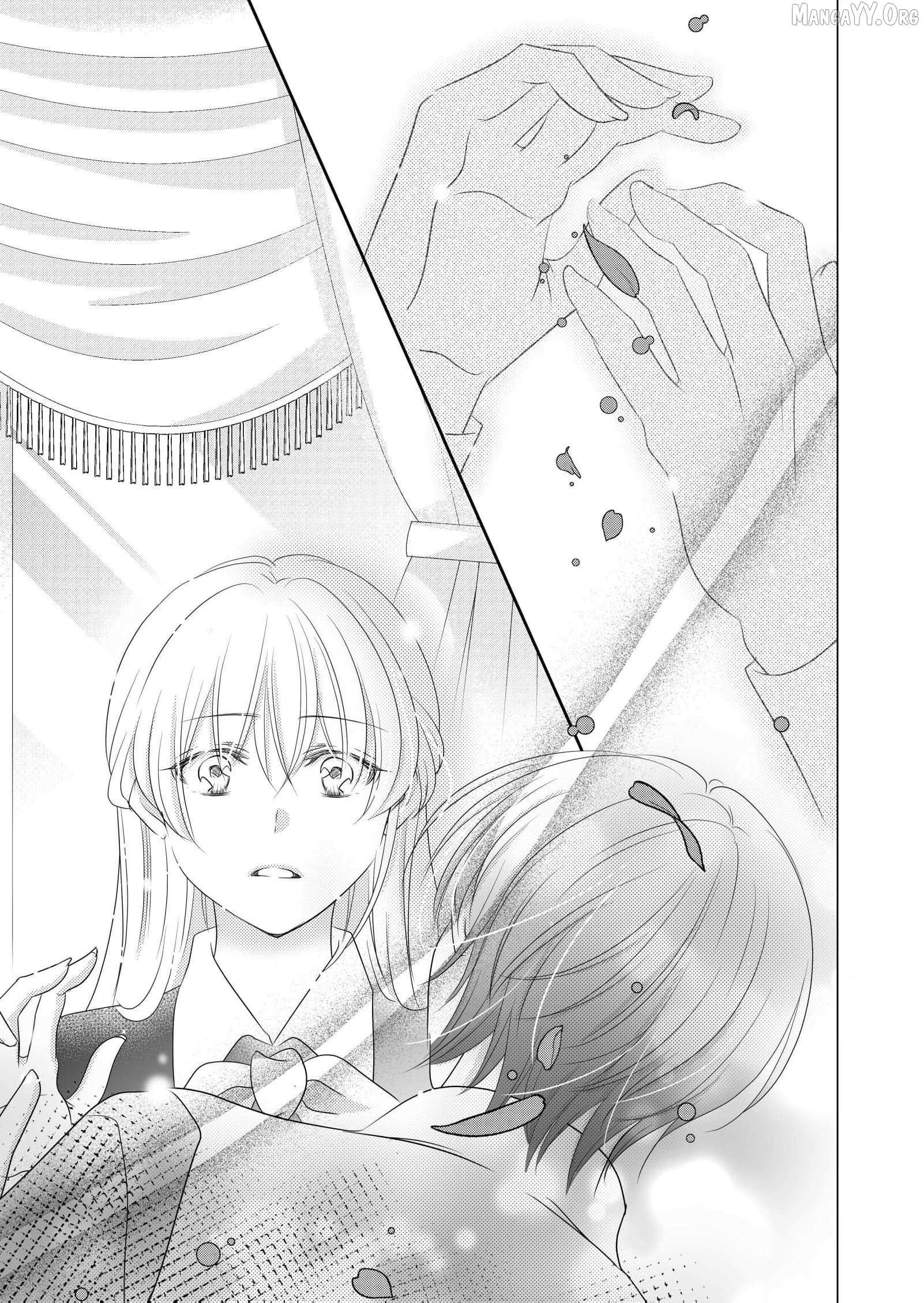 My Hated Childhood Friend Proposed a Contract Marriage Chapter 15 page 30 - 