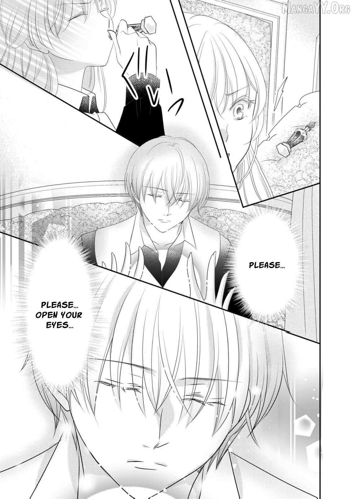 My Hated Childhood Friend Proposed a Contract Marriage Chapter 16 page 13 - 