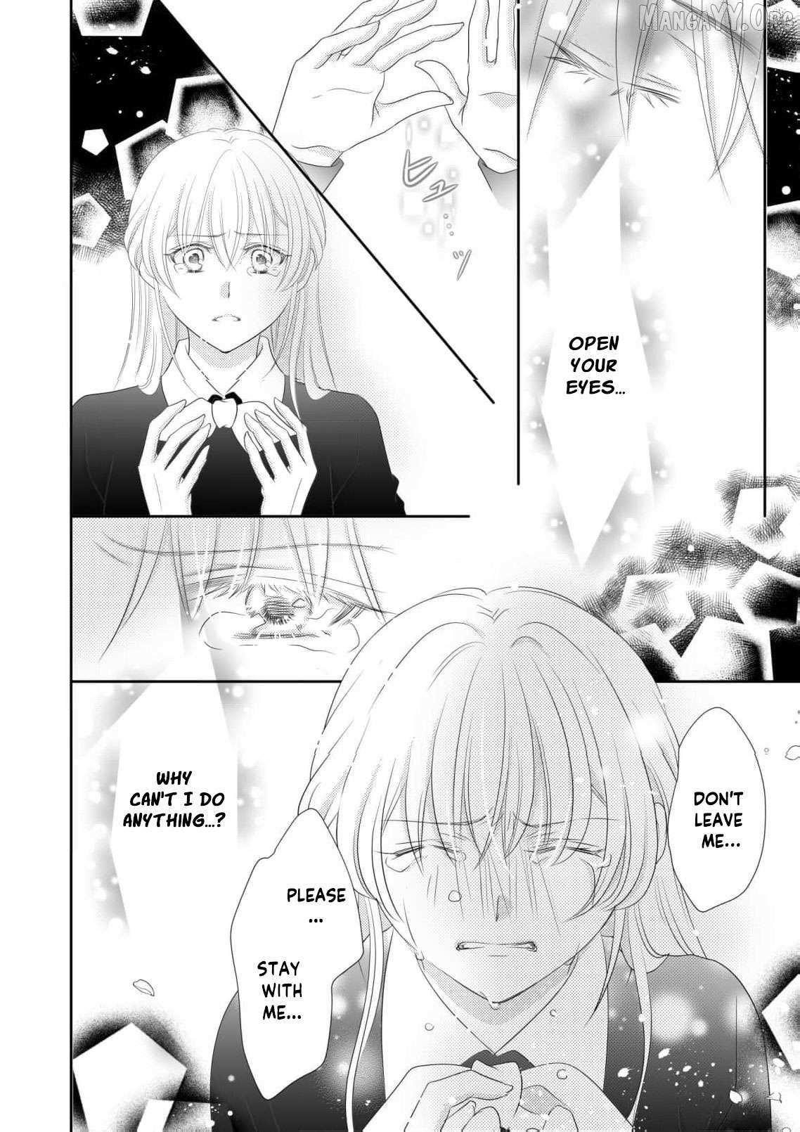 My Hated Childhood Friend Proposed a Contract Marriage Chapter 16 page 14 - 