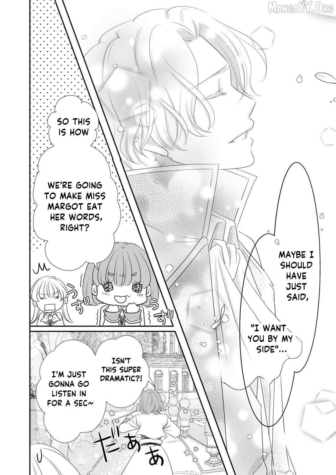 My Hated Childhood Friend Proposed a Contract Marriage Chapter 16 page 28 - 