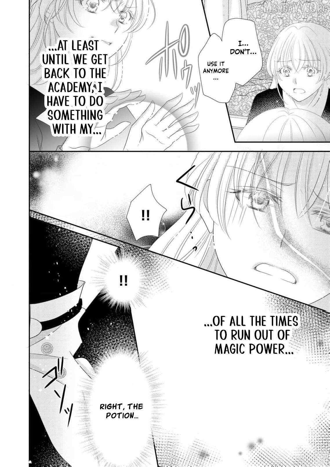 My Hated Childhood Friend Proposed a Contract Marriage Chapter 16 page 4 - 
