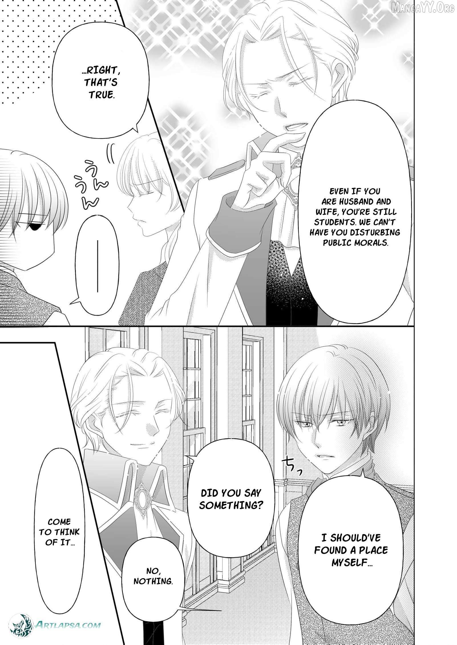 My Hated Childhood Friend Proposed a Contract Marriage Chapter 17 page 14 - 