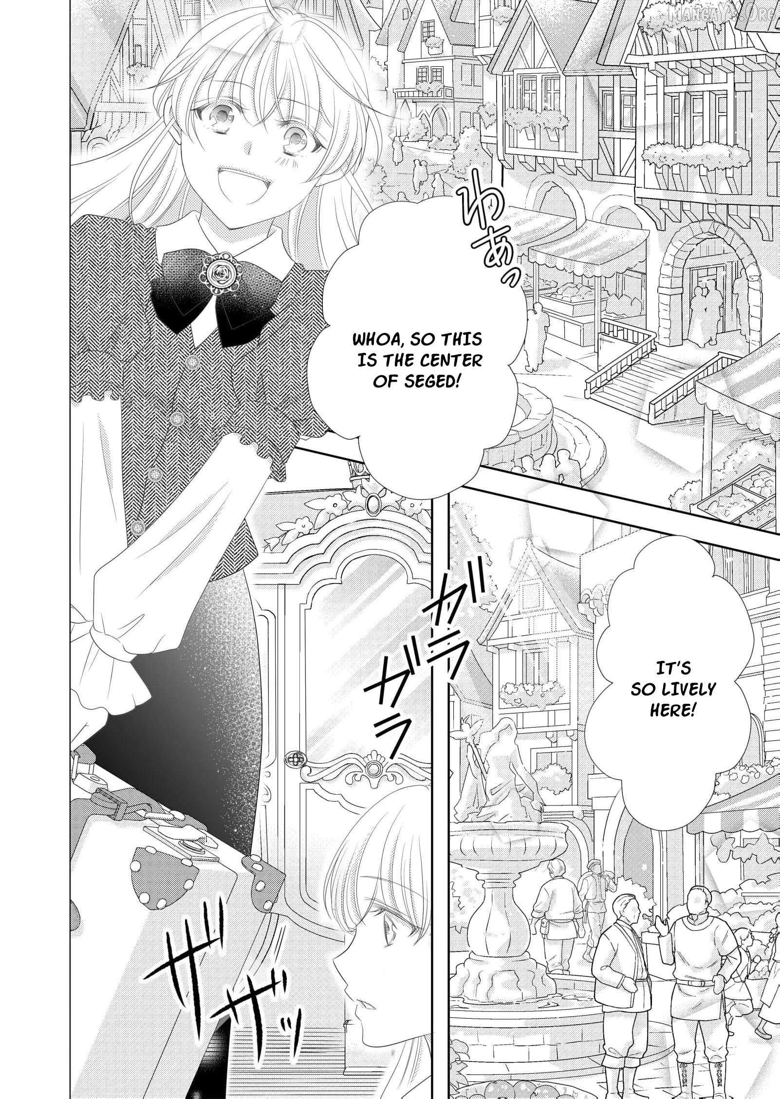 My Hated Childhood Friend Proposed a Contract Marriage Chapter 17 page 5 - 