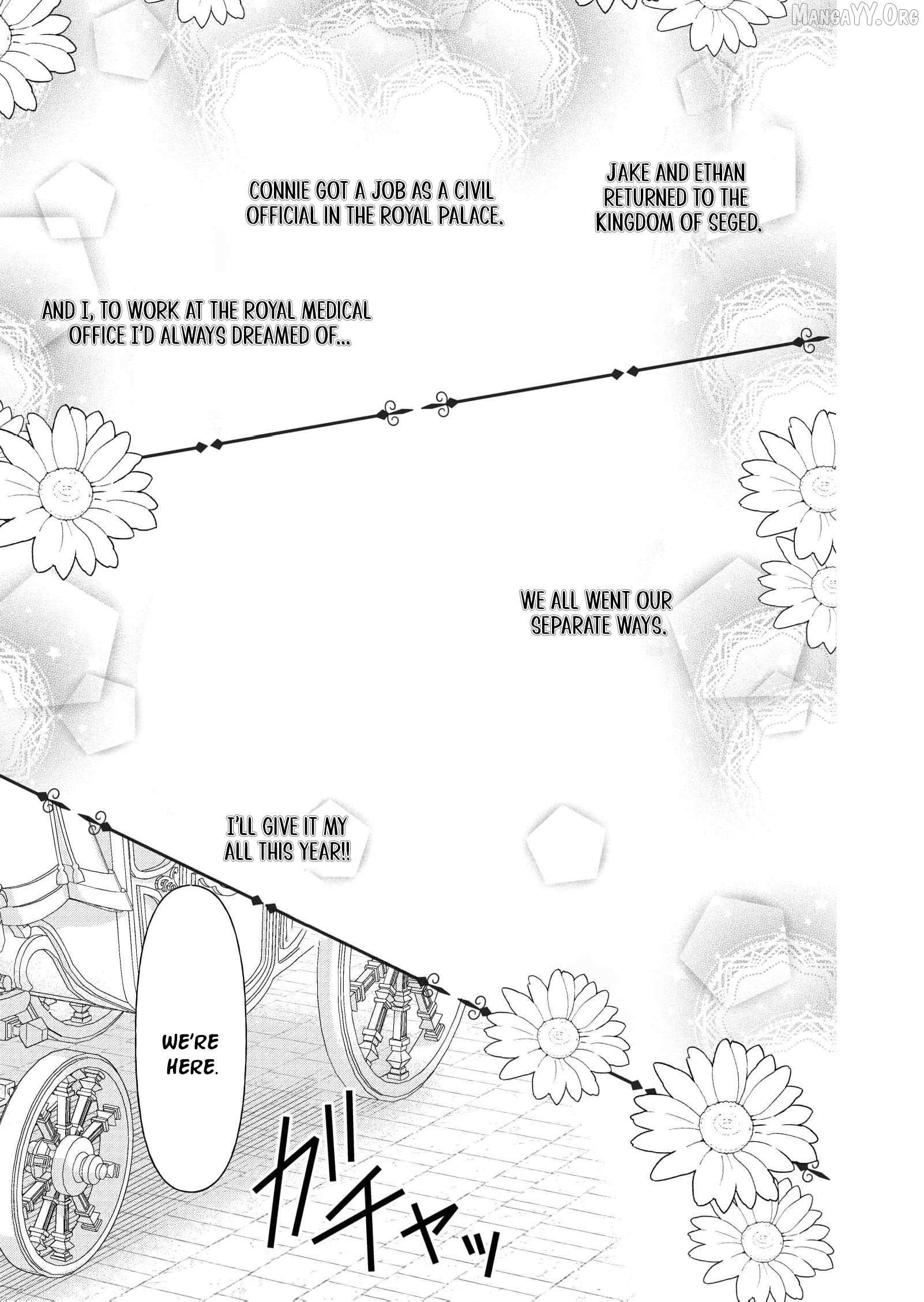 My Hated Childhood Friend Proposed a Contract Marriage Chapter 17 page 10 - 