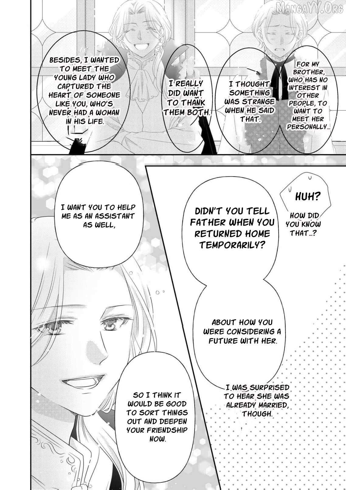 My Hated Childhood Friend Proposed a Contract Marriage Chapter 18 page 21 - 