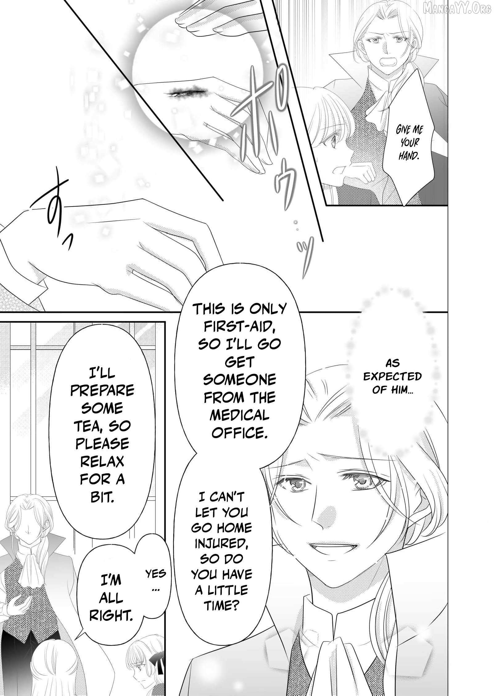 My Hated Childhood Friend Proposed a Contract Marriage Chapter 19 page 21 - 