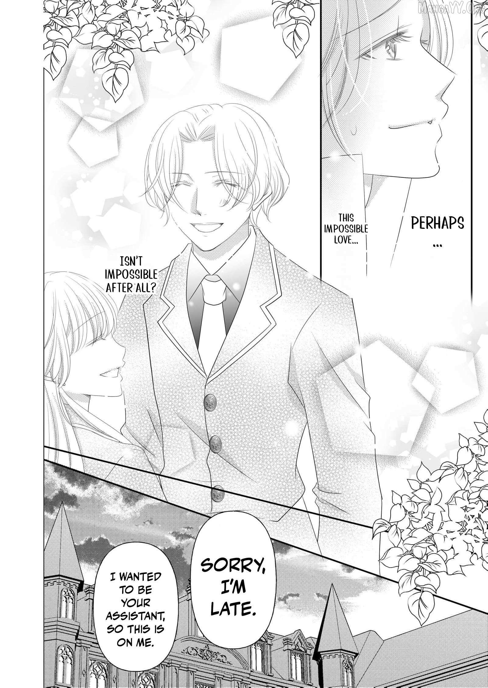 My Hated Childhood Friend Proposed a Contract Marriage Chapter 19 page 24 - 