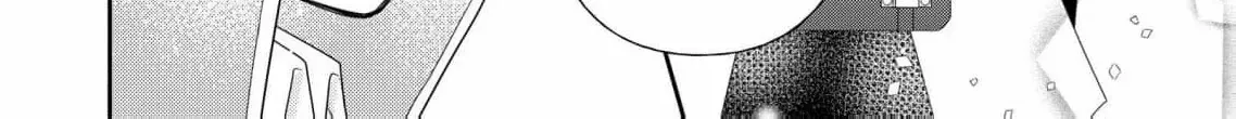 My Hated Childhood Friend Proposed a Contract Marriage Chapter 2 page 14 - 