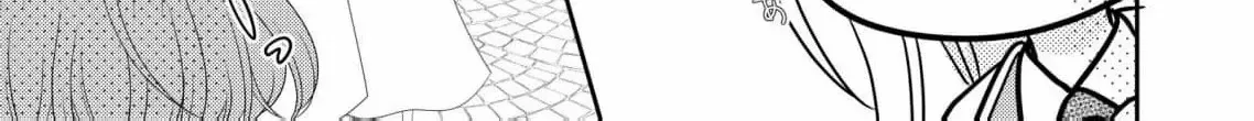 My Hated Childhood Friend Proposed a Contract Marriage Chapter 2 page 16 - 