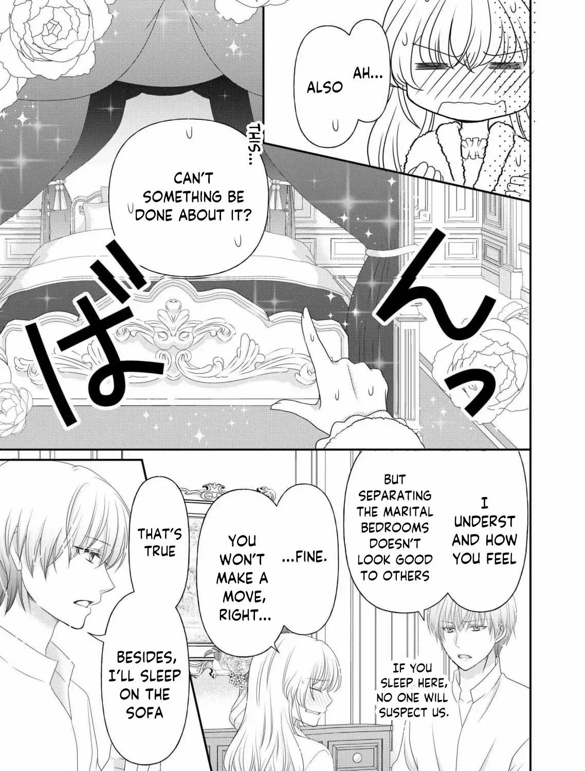 My Hated Childhood Friend Proposed a Contract Marriage Chapter 2 page 23 - 
