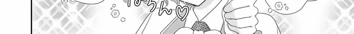 My Hated Childhood Friend Proposed a Contract Marriage Chapter 2 page 26 - 