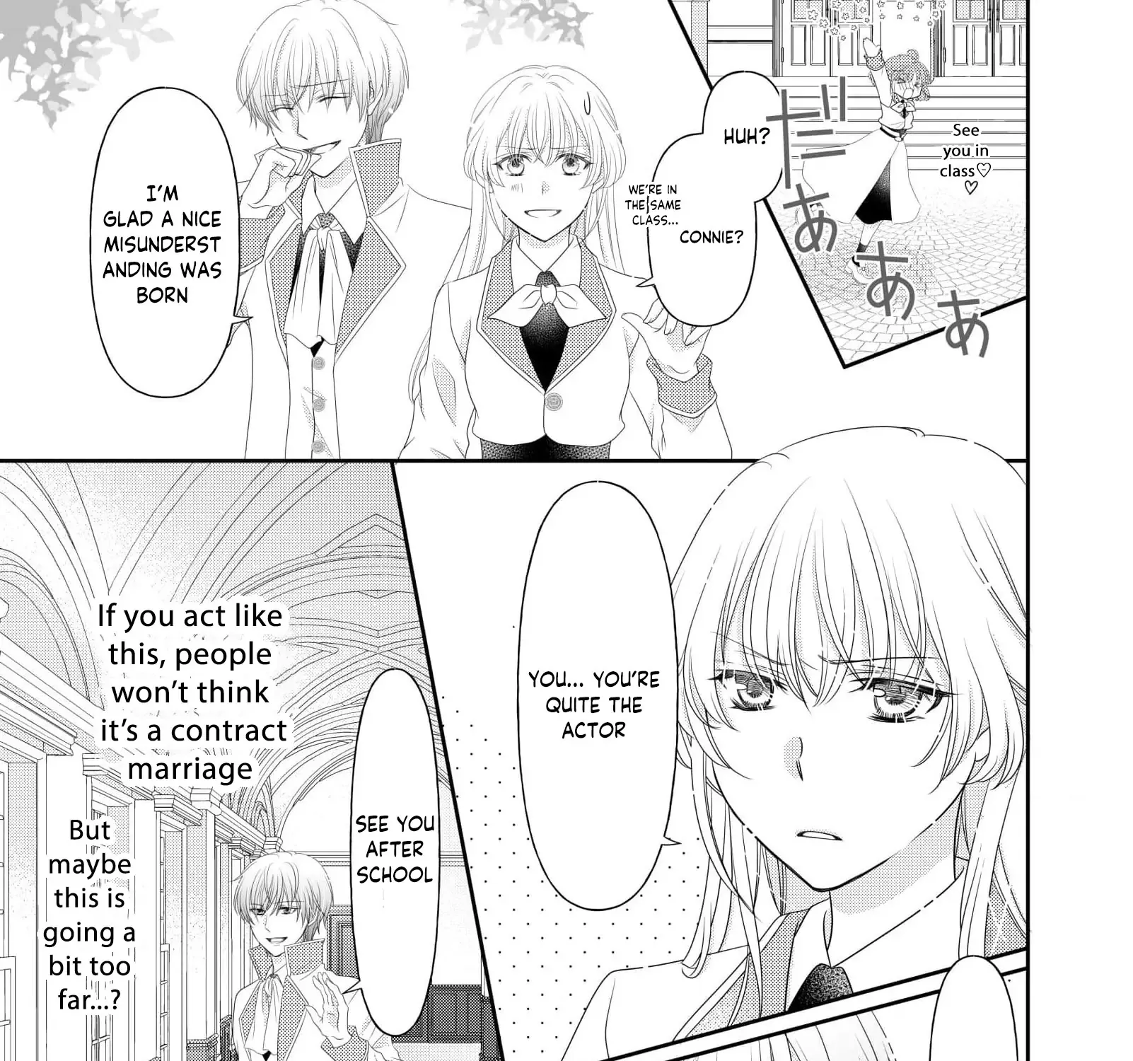 My Hated Childhood Friend Proposed a Contract Marriage Chapter 2 page 27 - 