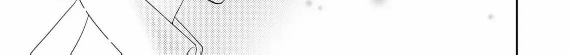My Hated Childhood Friend Proposed a Contract Marriage Chapter 2 page 48 - 