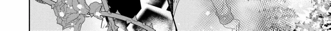 My Hated Childhood Friend Proposed a Contract Marriage Chapter 2 page 58 - 