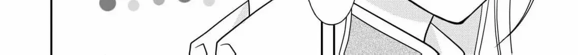 My Hated Childhood Friend Proposed a Contract Marriage Chapter 3 page 13 - 