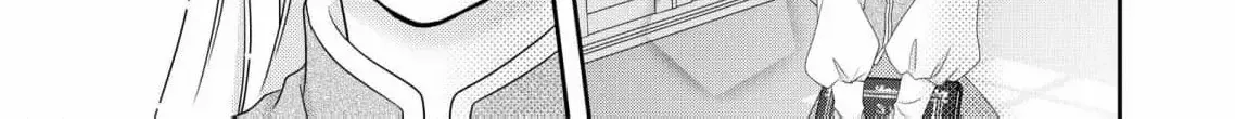 My Hated Childhood Friend Proposed a Contract Marriage Chapter 3 page 15 - 