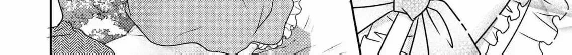 My Hated Childhood Friend Proposed a Contract Marriage Chapter 3 page 21 - 