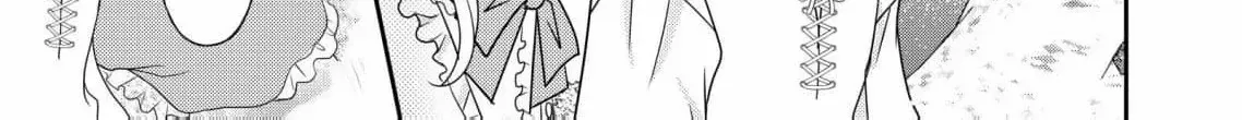 My Hated Childhood Friend Proposed a Contract Marriage Chapter 3 page 23 - 