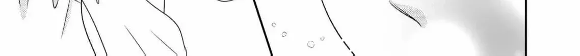 My Hated Childhood Friend Proposed a Contract Marriage Chapter 3 page 59 - 