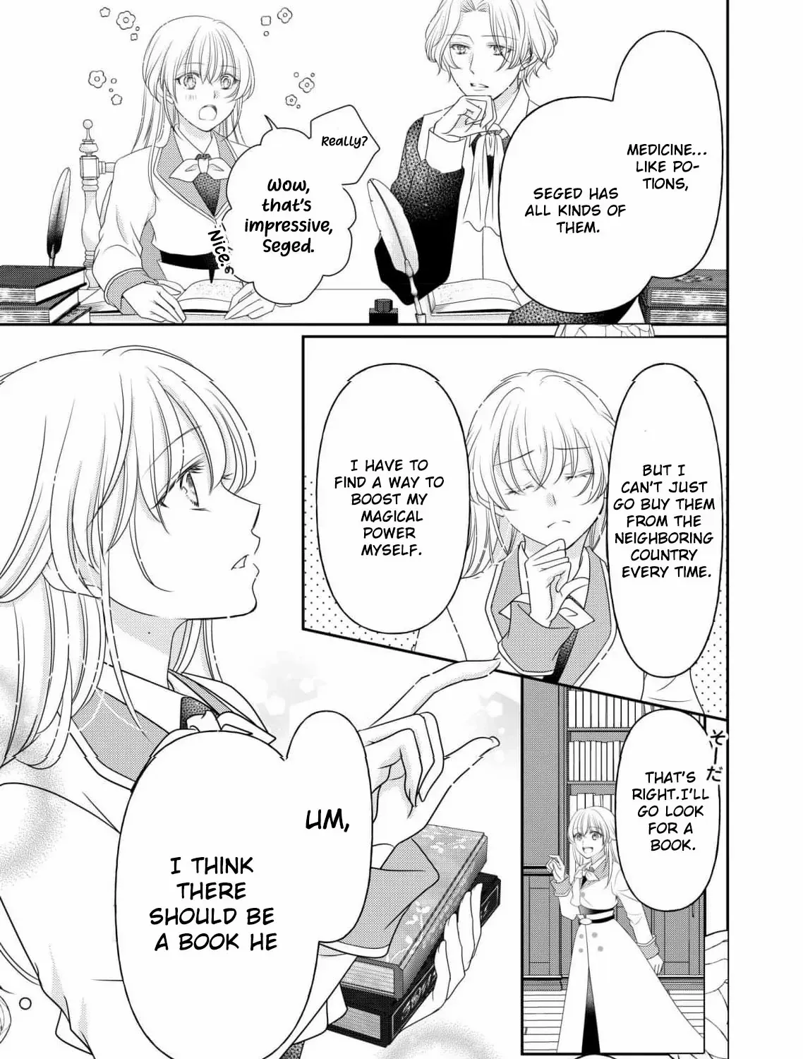 My Hated Childhood Friend Proposed a Contract Marriage Chapter 4 page 11 - 