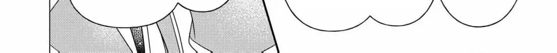 My Hated Childhood Friend Proposed a Contract Marriage Chapter 4 page 22 - 