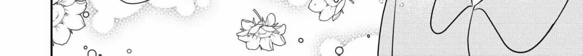 My Hated Childhood Friend Proposed a Contract Marriage Chapter 4 page 42 - 