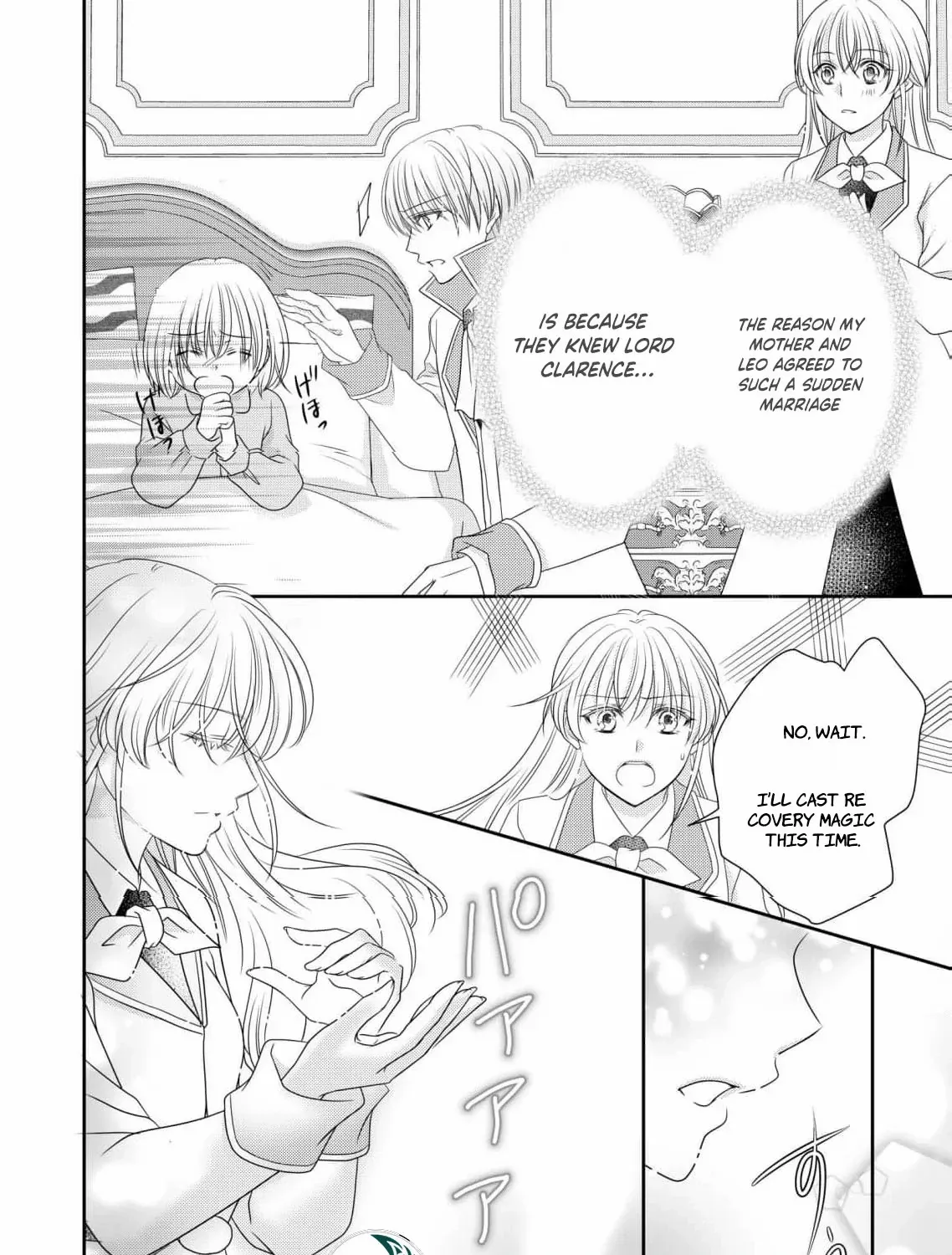My Hated Childhood Friend Proposed a Contract Marriage Chapter 4 page 45 - 