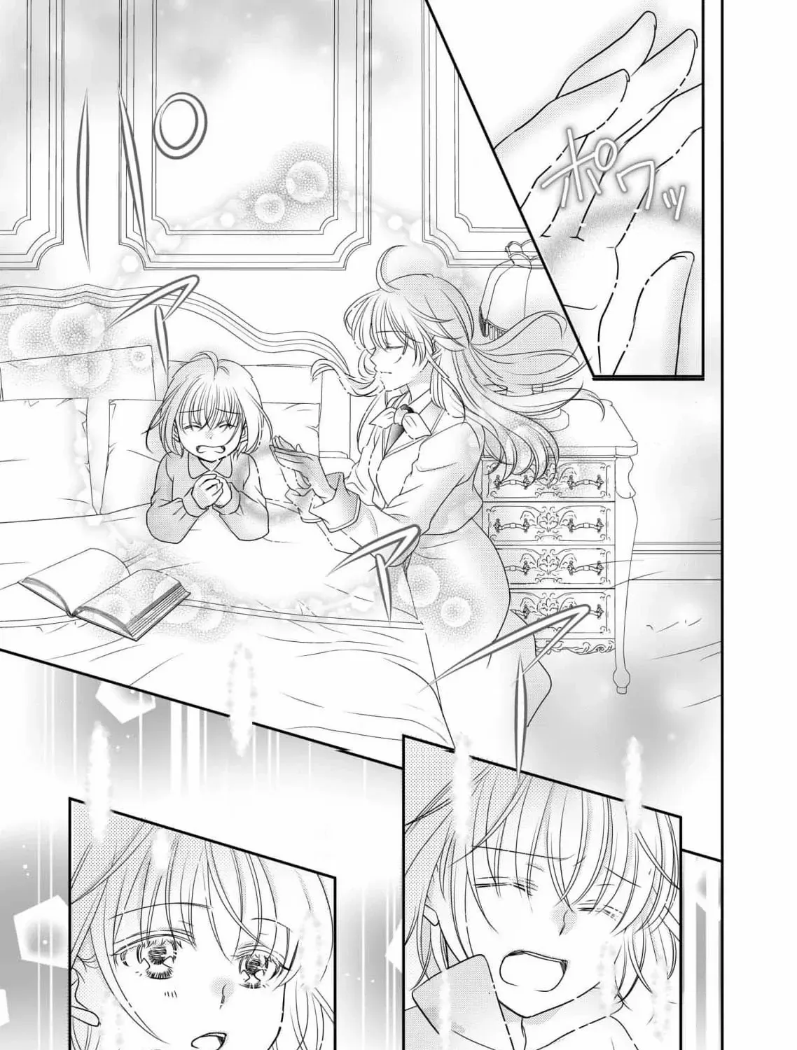 My Hated Childhood Friend Proposed a Contract Marriage Chapter 4 page 47 - 