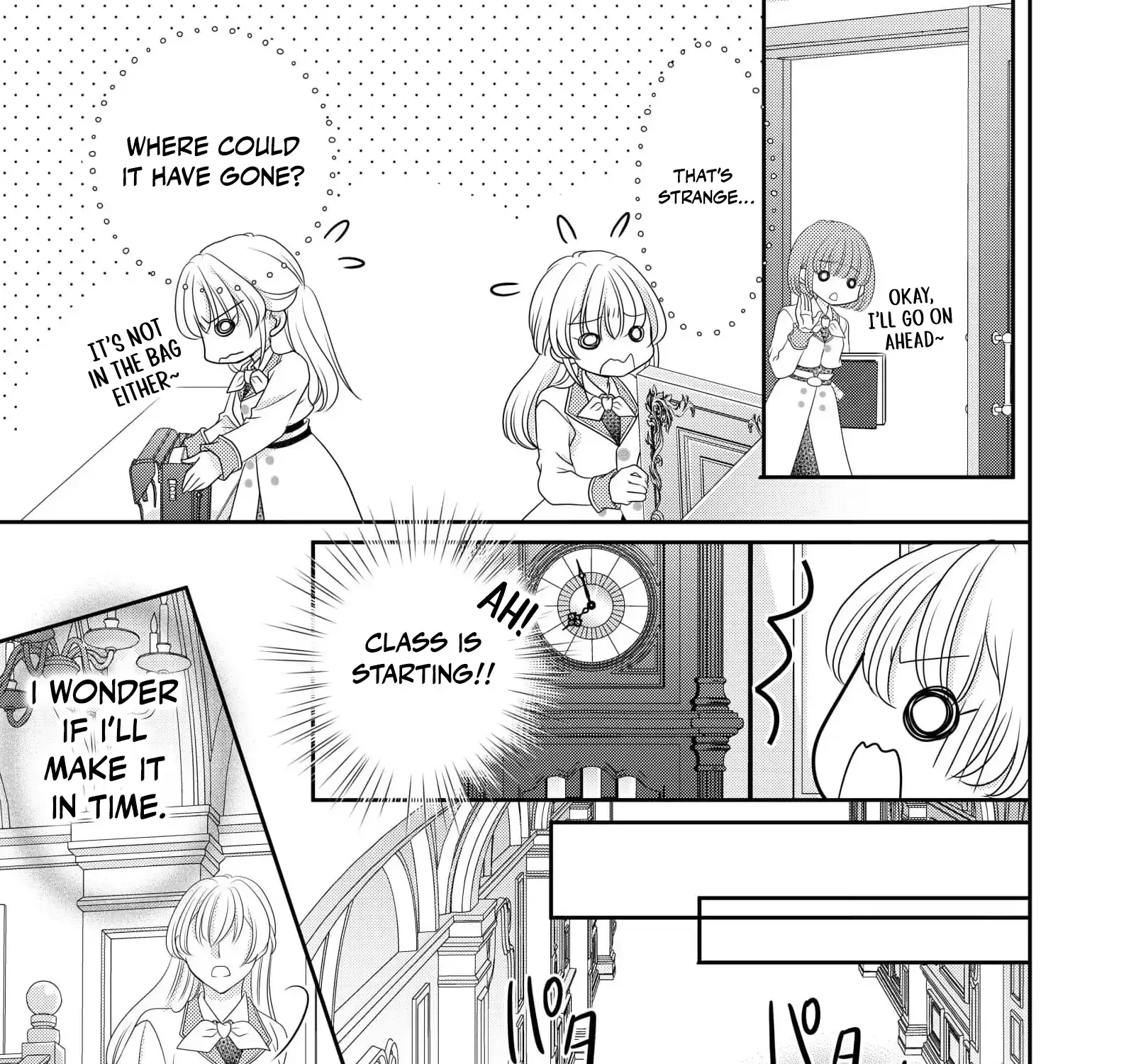 My Hated Childhood Friend Proposed a Contract Marriage Chapter 5 page 12 - 