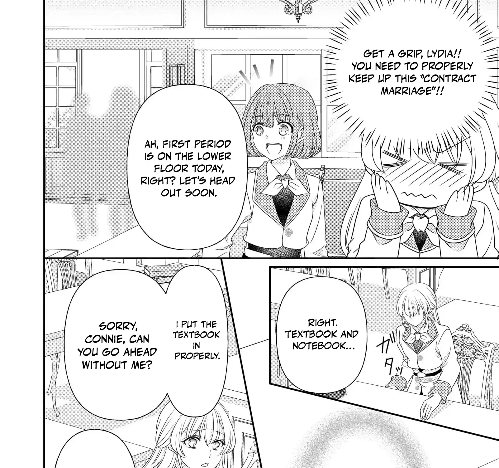 My Hated Childhood Friend Proposed a Contract Marriage Chapter 5 page 10 - 