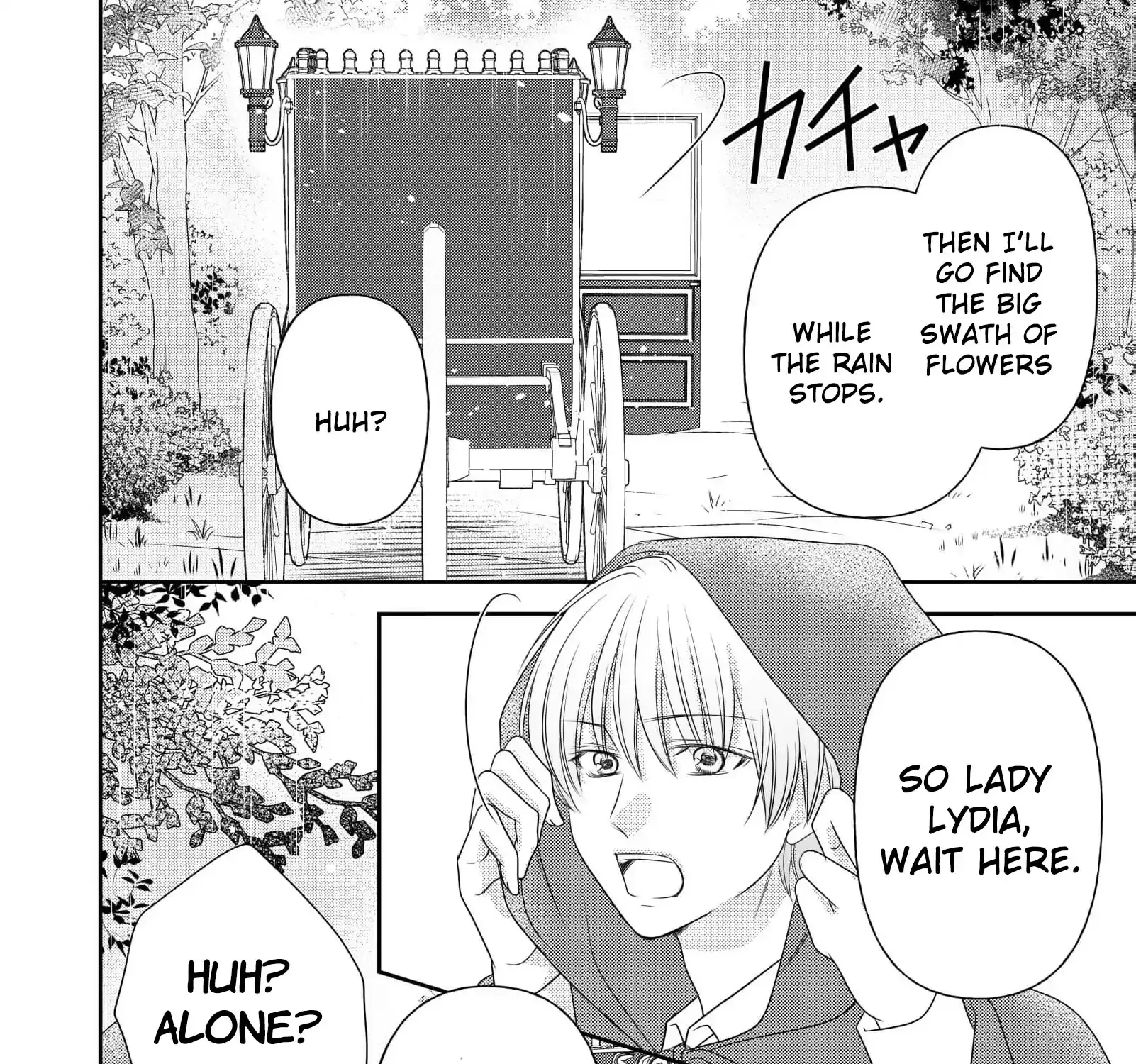 My Hated Childhood Friend Proposed a Contract Marriage Chapter 6 page 17 - 