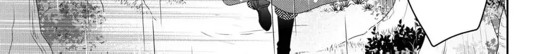 My Hated Childhood Friend Proposed a Contract Marriage Chapter 6 page 28 - 