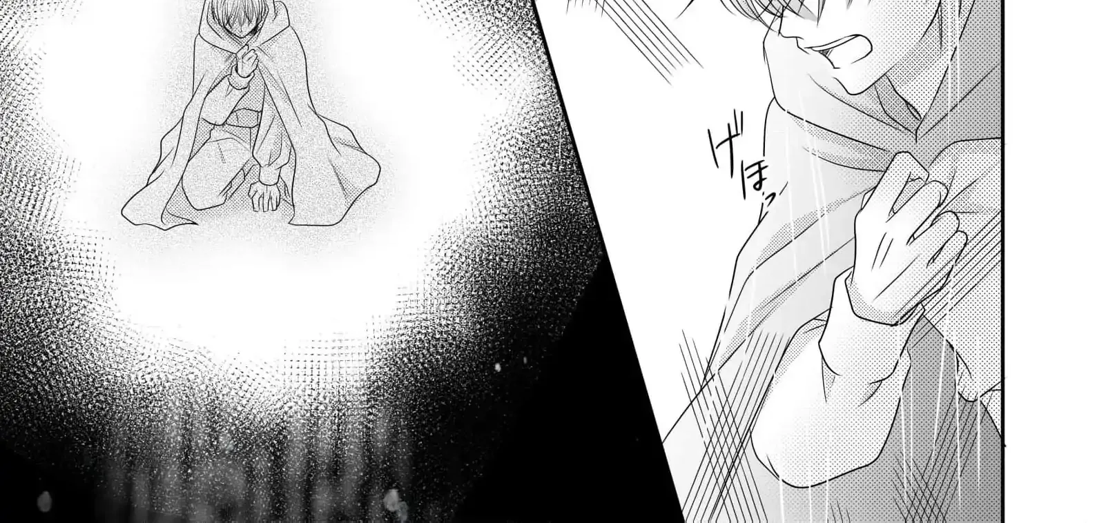 My Hated Childhood Friend Proposed a Contract Marriage Chapter 6 page 32 - 