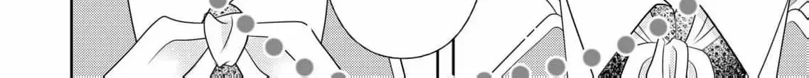 My Hated Childhood Friend Proposed a Contract Marriage Chapter 7 page 12 - 