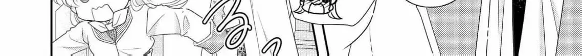 My Hated Childhood Friend Proposed a Contract Marriage Chapter 7 page 16 - 