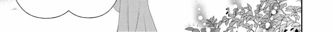 My Hated Childhood Friend Proposed a Contract Marriage Chapter 7 page 18 - 