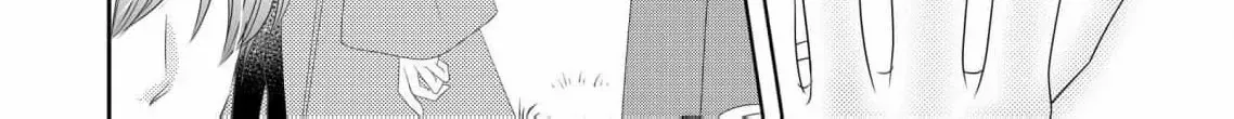 My Hated Childhood Friend Proposed a Contract Marriage Chapter 7 page 20 - 