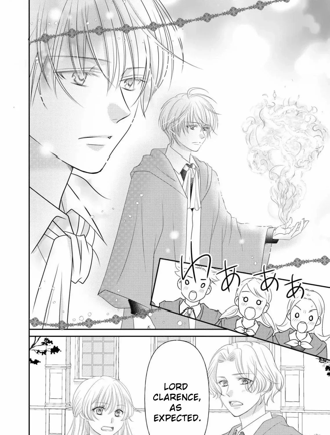 My Hated Childhood Friend Proposed a Contract Marriage Chapter 7 page 27 - 