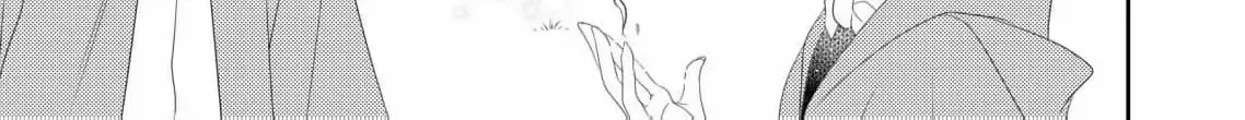My Hated Childhood Friend Proposed a Contract Marriage Chapter 7 page 38 - 