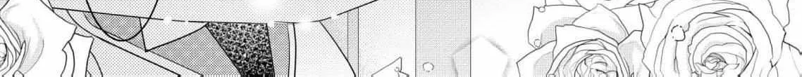 My Hated Childhood Friend Proposed a Contract Marriage Chapter 7 page 10 - 