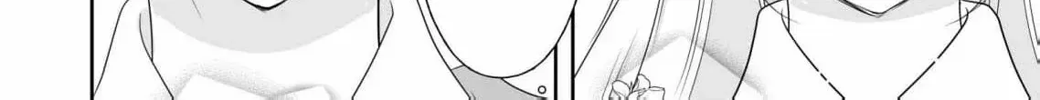 My Hated Childhood Friend Proposed a Contract Marriage Chapter 8 page 16 - 
